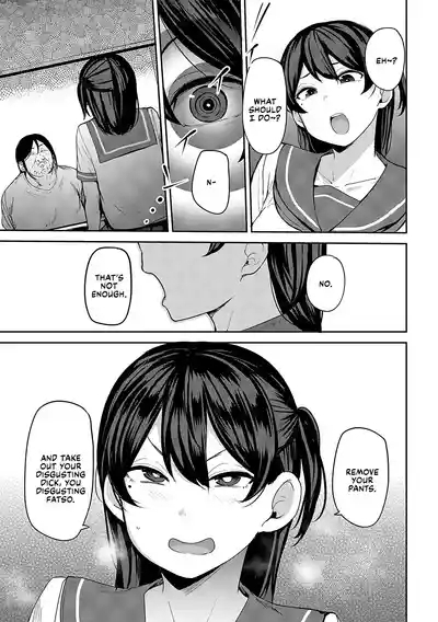 Putting my nephew's girlfriend in her place ch.3 9