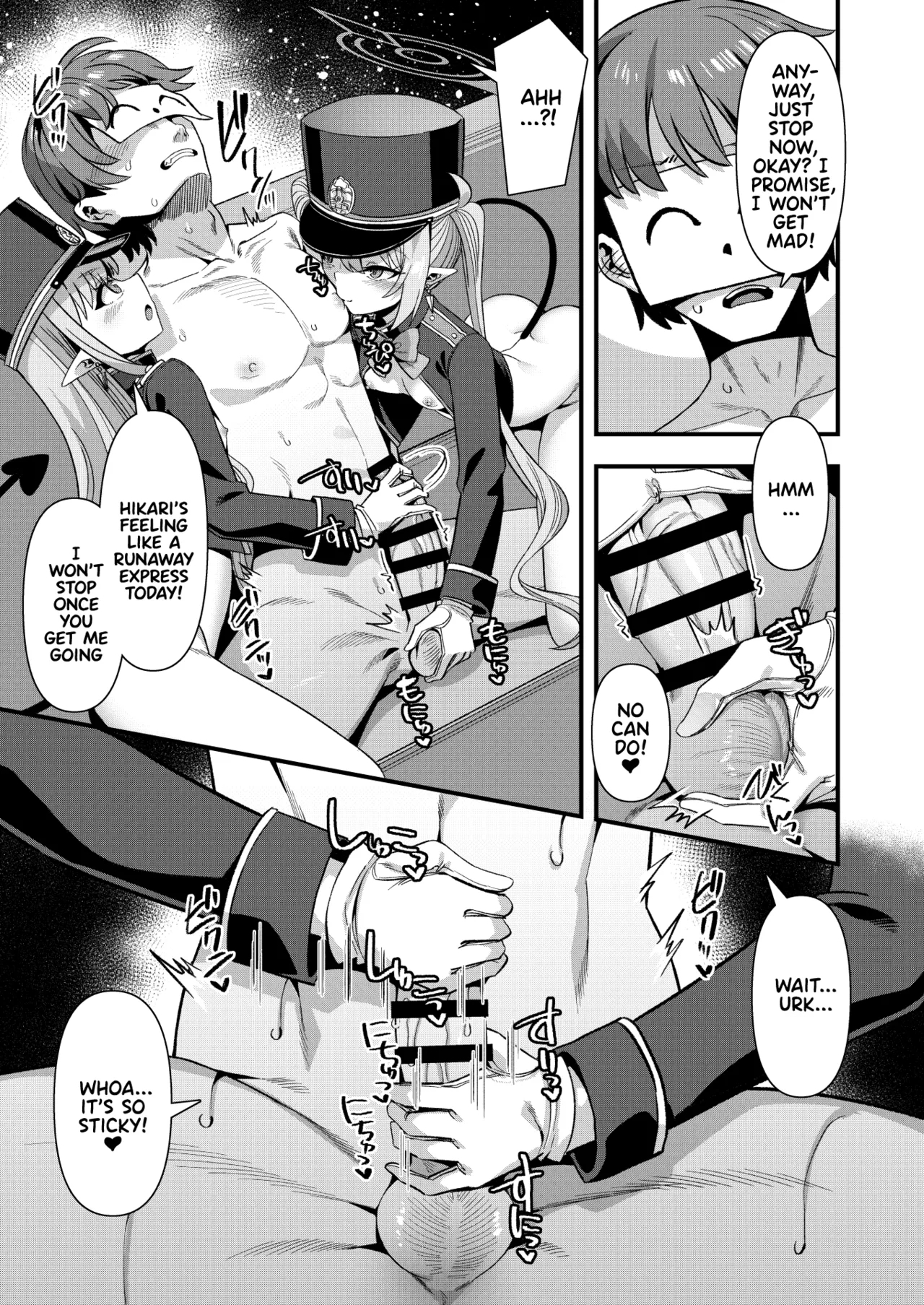 Shuppo ni Nareba Sensei no Risei mo Houkai Suru Kamo Shirenai! | Maybe if We Become Shupos - Page 6
