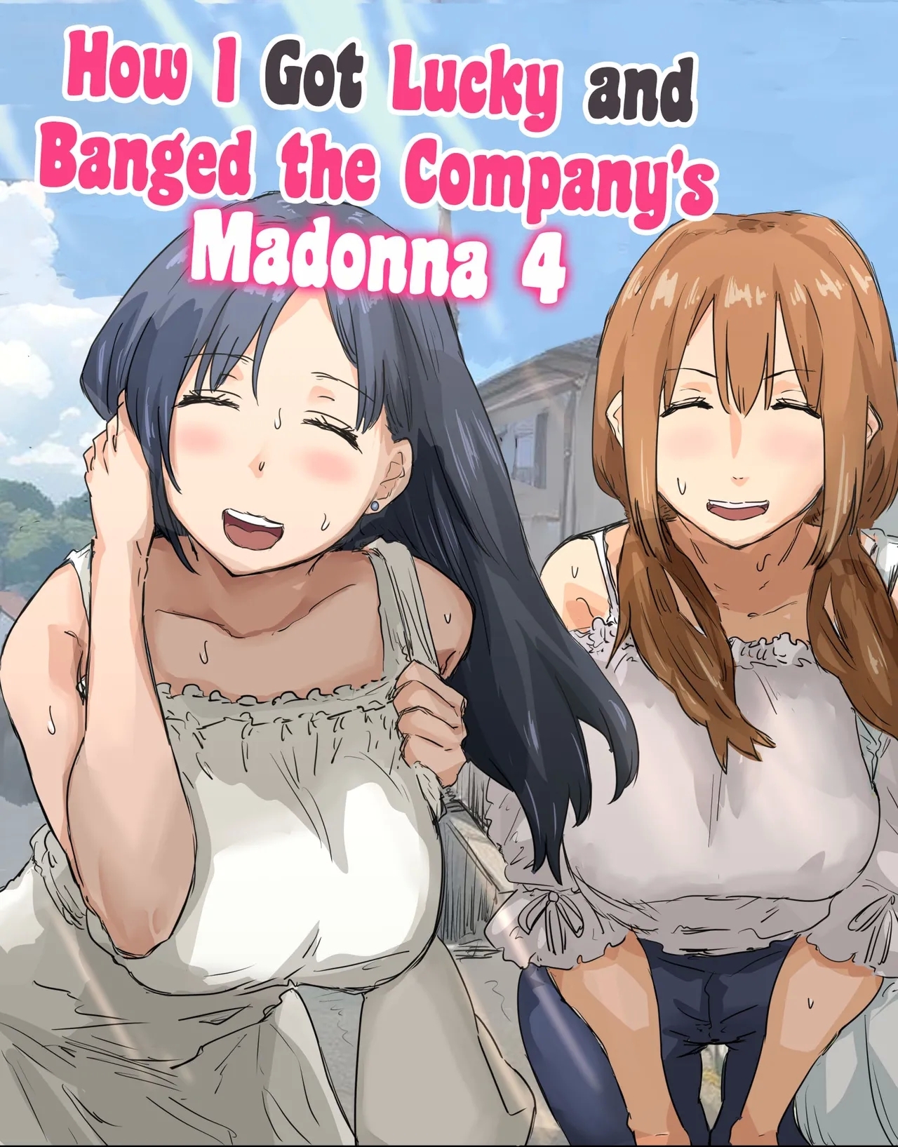 Kaisha no Madonna to Lucky de Yareta Hanashi 4| How I Got Lucky and Banged the Company's Madonna 4 - Page 1