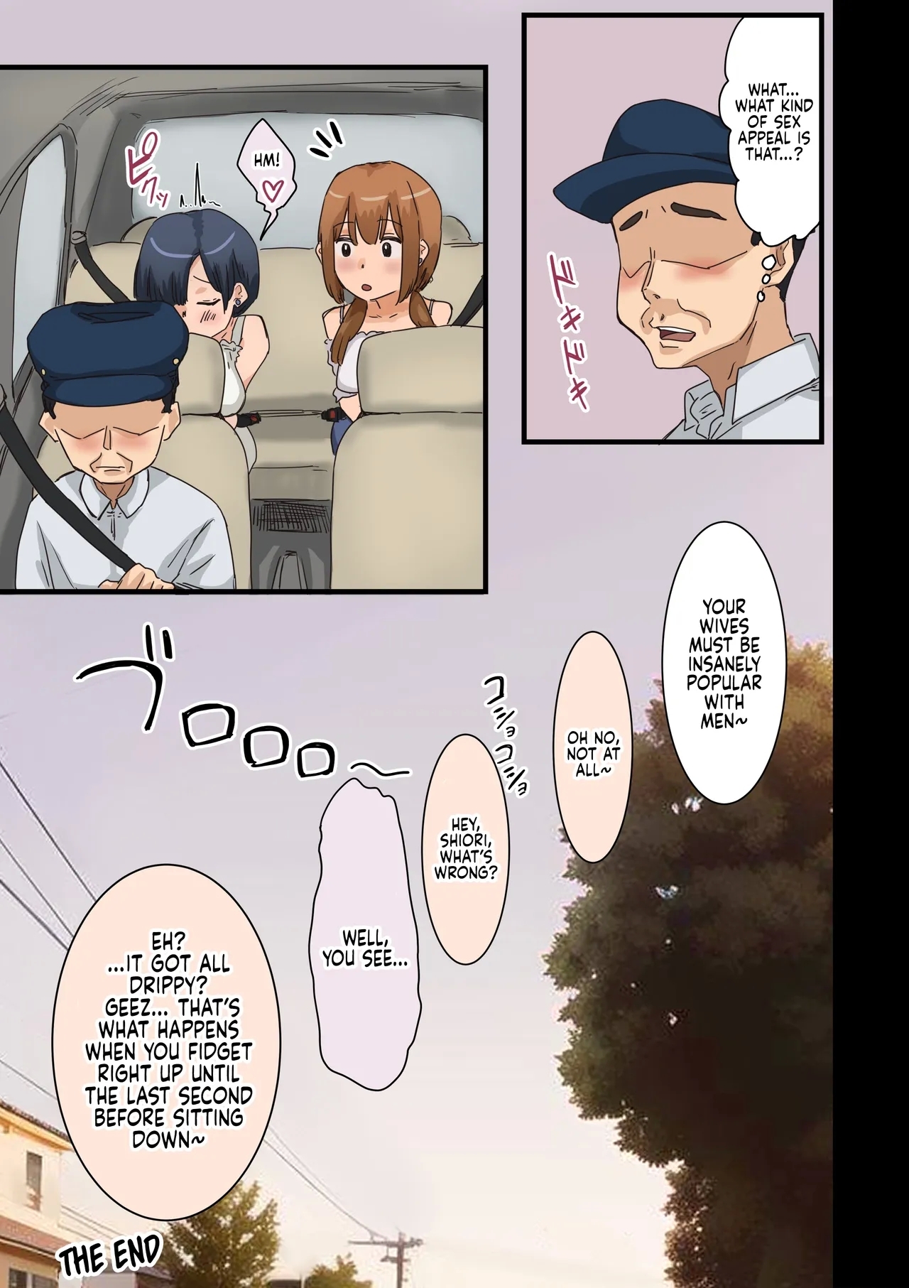 Kaisha no Madonna to Lucky de Yareta Hanashi 4| How I Got Lucky and Banged the Company's Madonna 4 - Page 165