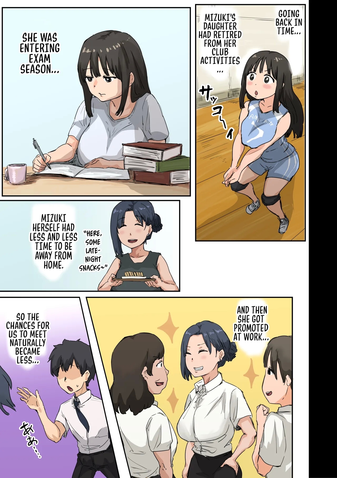 Kaisha no Madonna to Lucky de Yareta Hanashi 4| How I Got Lucky and Banged the Company's Madonna 4 - Page 9