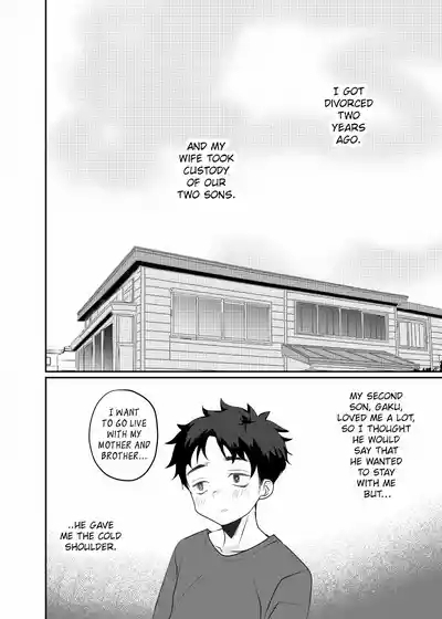 Ore no Musuko wa Ore no Yome | My Son Is My Wife 2