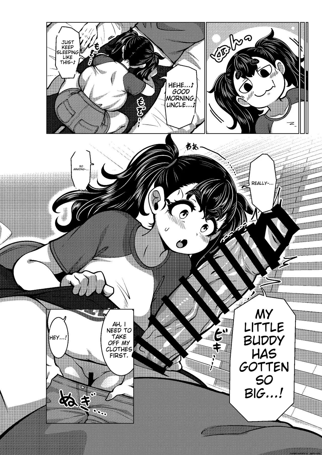 Chichi gaki - Page 7