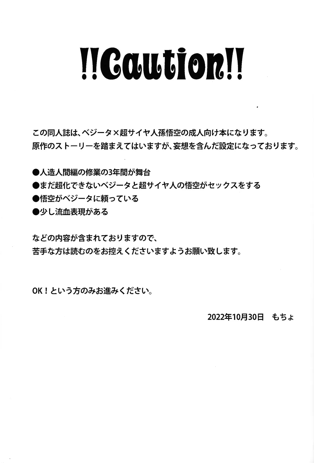 #605282 Hentaiaz.com - Hentaiaz.com - 2