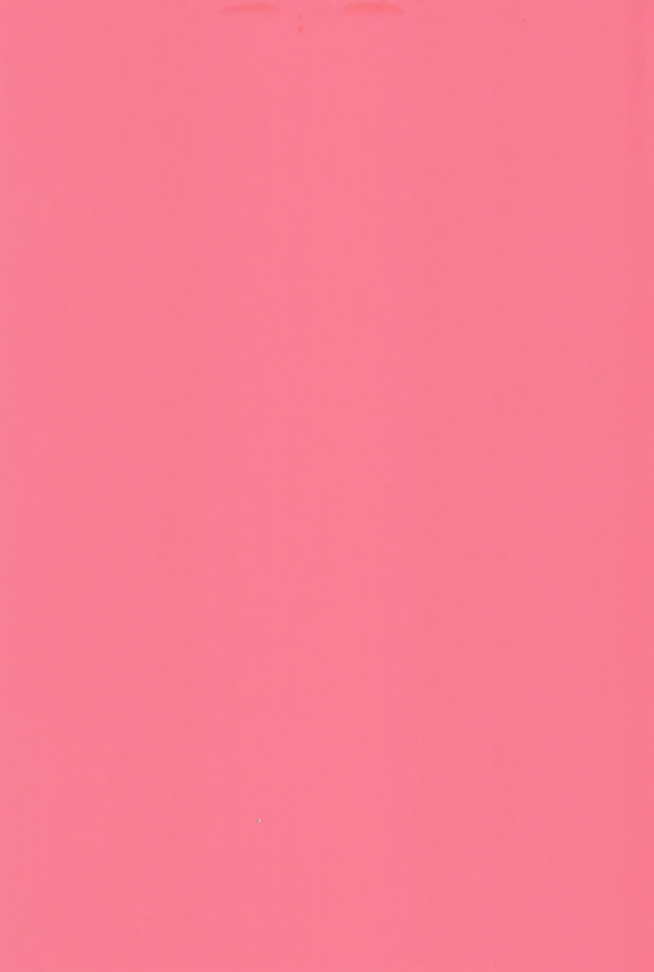 Pink Hanji!bon- - Page 23