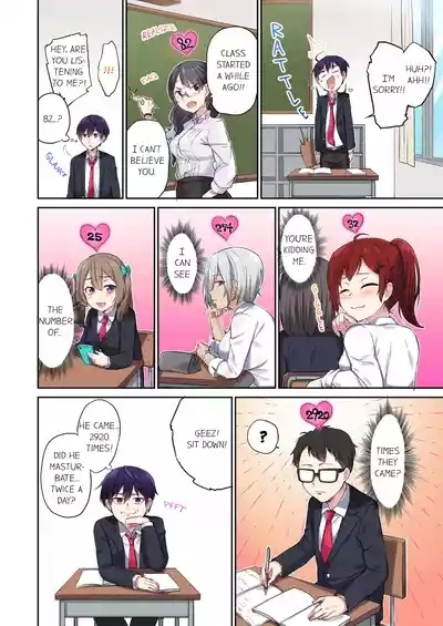 Committee Chairman, Didn't You Just Masturbate In the Bathroom? I Can See the Number of Times People Orgasm Vol. 1 6