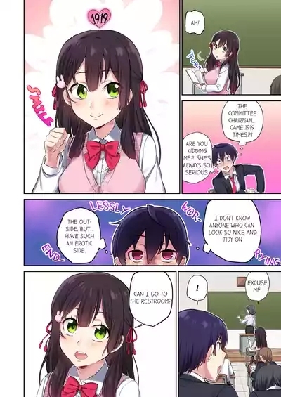 Committee Chairman, Didn't You Just Masturbate In the Bathroom? I Can See the Number of Times People Orgasm Vol. 1 8