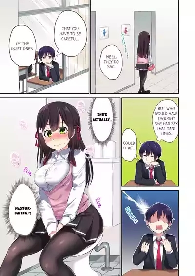 Committee Chairman, Didn't You Just Masturbate In the Bathroom? I Can See the Number of Times People Orgasm Vol. 1 9