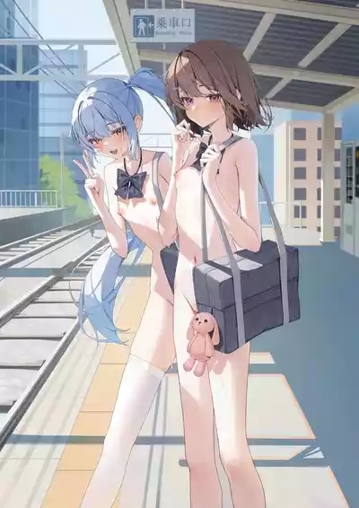 Kyou Kara Zenra Toukou 1 | 从今天开始全裸登校1 3