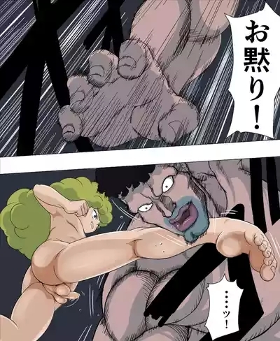 Puri-Puri Prisoner versus genderbent Linda Skylark 4