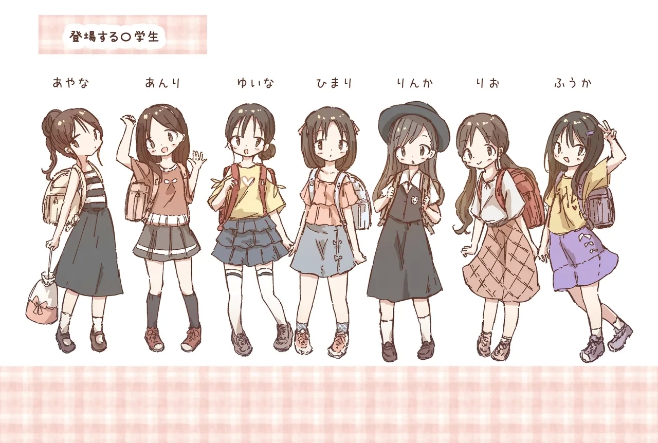 [ちのちゃん家] 出会って3ページで種付けされる本 [DL版] - Hentaiaz.com - 2