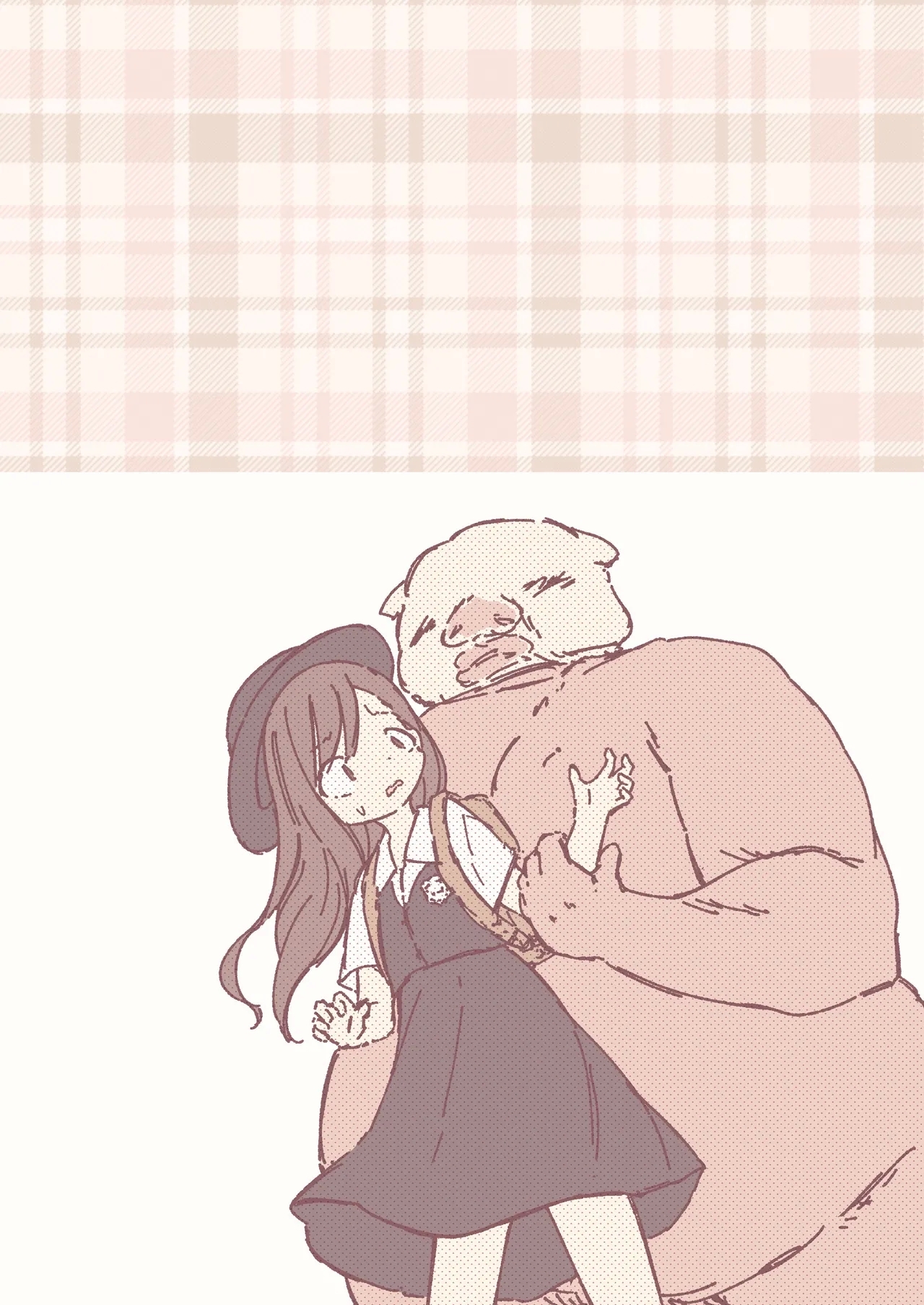 deatte 3 pēji de tanetsuke sa reru hon - Page 27