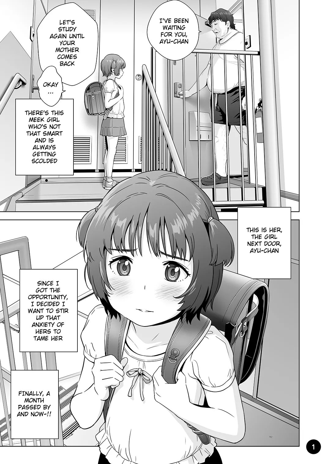 [ひよりみのソラ (陽寄瑞貴)] チョロいアユちゃんはだまされる [英訳] [DL版] - Hentaiaz.com - 2