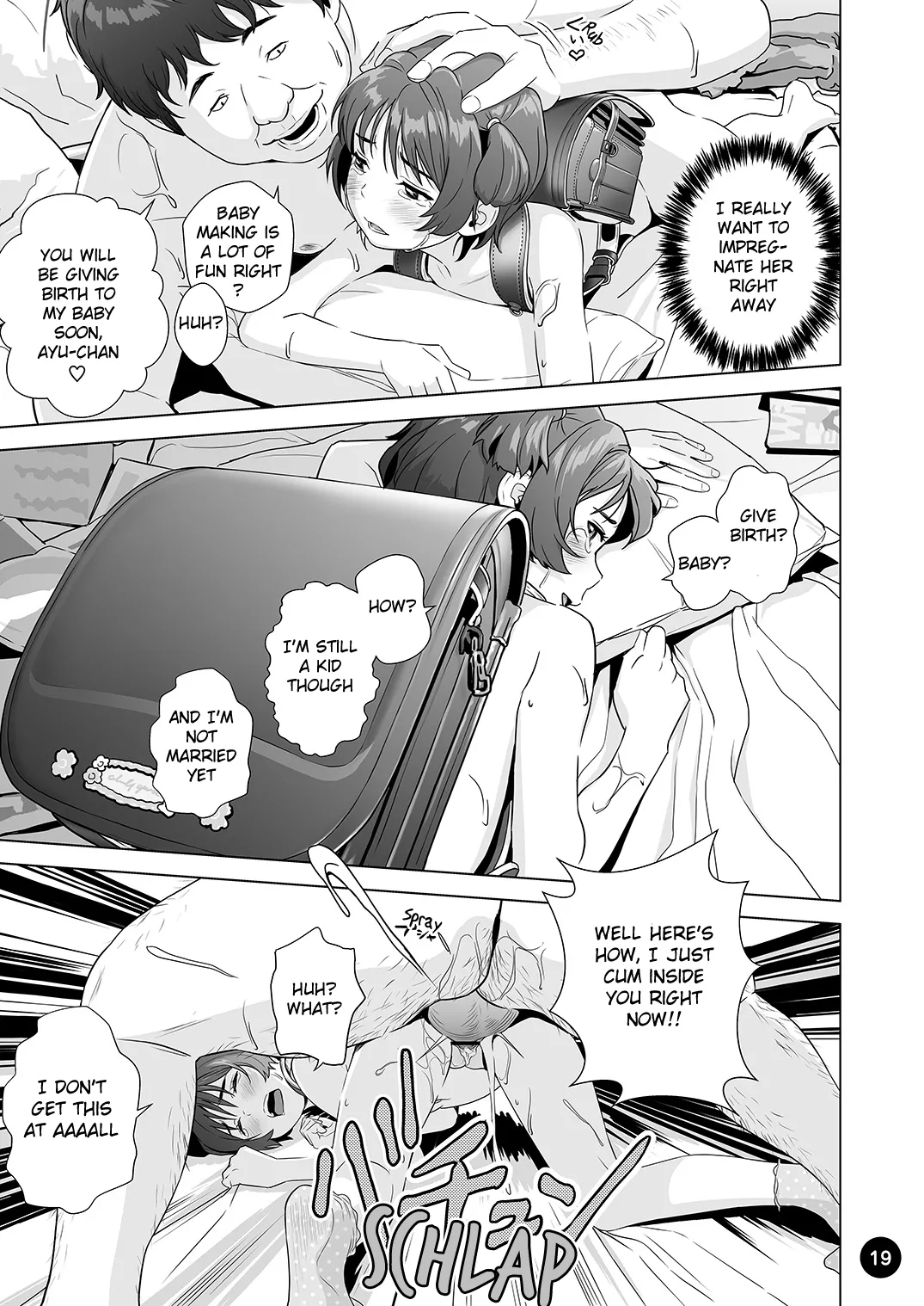 Gullible Ayu-chan get tricked - Page 20