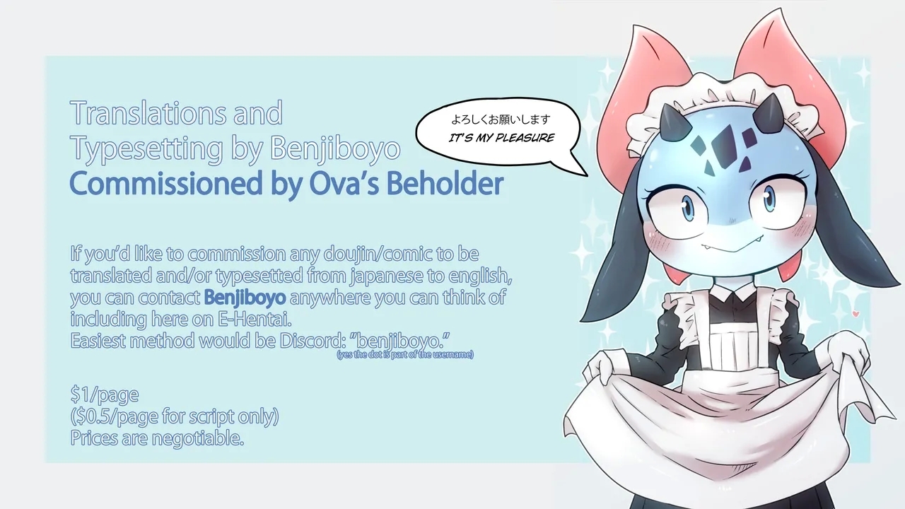 Gullible Ayu-chan get tricked - Page 31