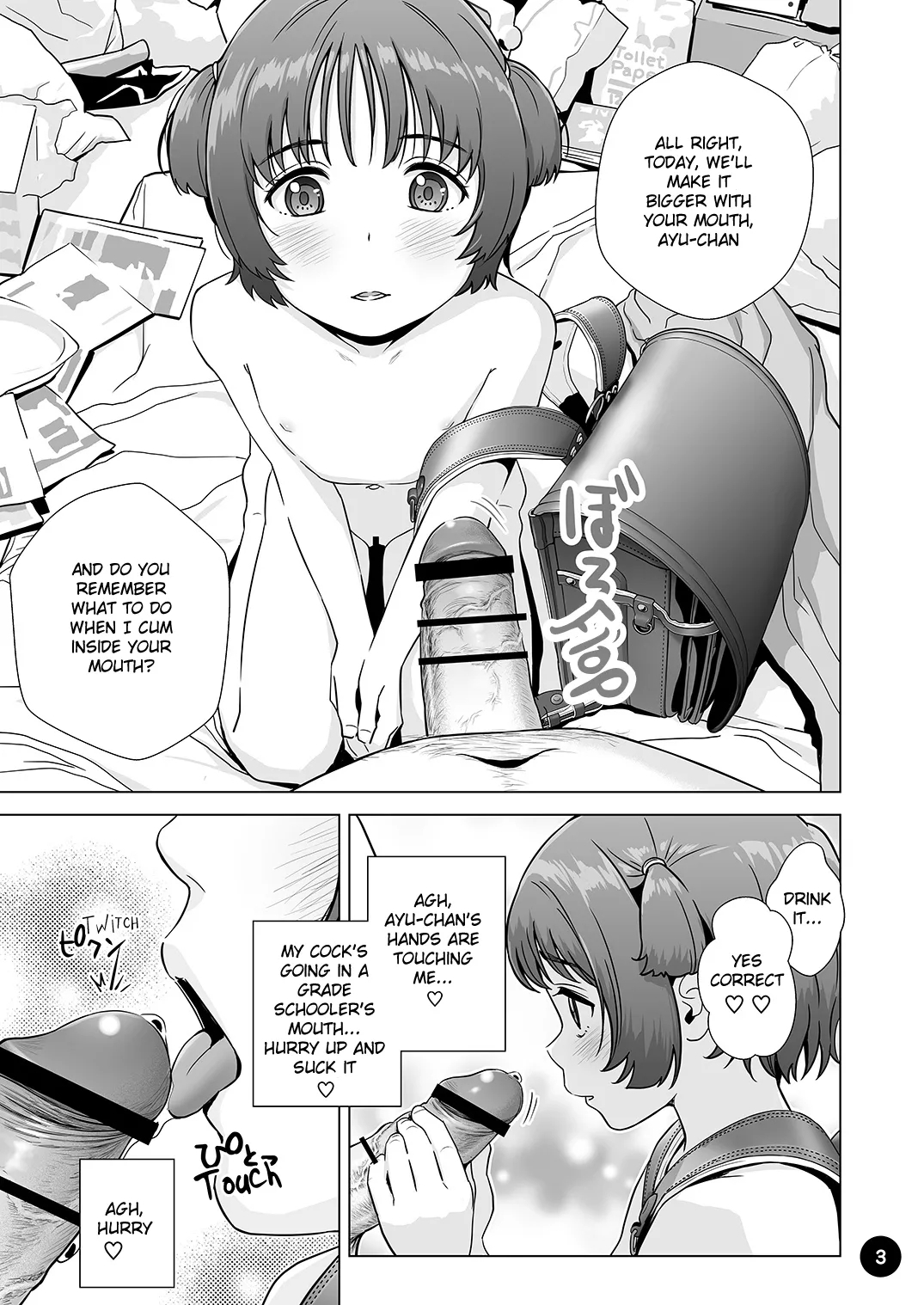 Gullible Ayu-chan get tricked - Page 4