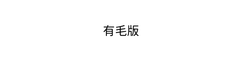 Hanketsu, Hikokunin wa Watashi no Dildo Kei ni Shosuru | 判決，被告人處以我的自慰棒刑 3