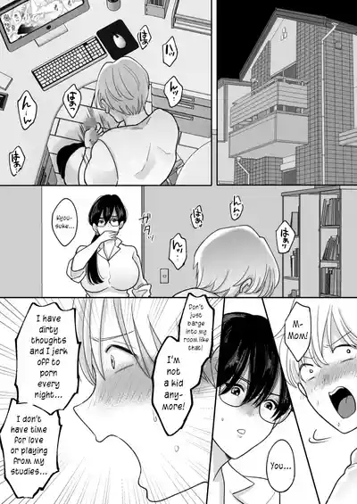 Suugaku Kyoushi no Kaa-san ga Taiiku Kyoushi ni Netorareru | My mother, the math professor, being stolen away by my gym professor 2