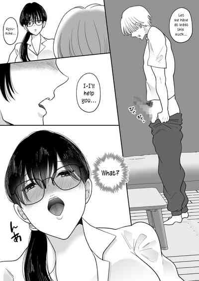 Suugaku Kyoushi no Kaa-san ga Taiiku Kyoushi ni Netorareru | My mother, the math professor, being stolen away by my gym professor 3