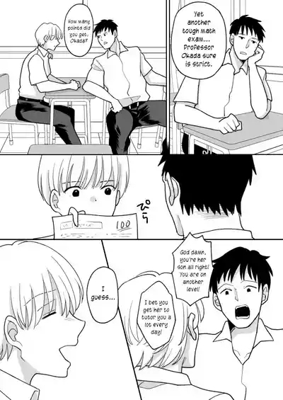 Suugaku Kyoushi no Kaa-san ga Taiiku Kyoushi ni Netorareru | My mother, the math professor, being stolen away by my gym professor 6