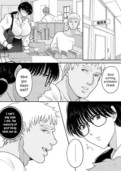 Suugaku Kyoushi no Kaa-san ga Taiiku Kyoushi ni Netorareru | My mother, the math professor, being stolen away by my gym professor, part 2 7