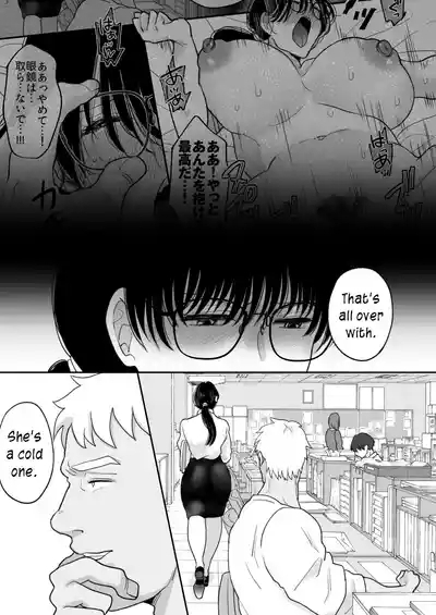Suugaku Kyoushi no Kaa-san ga Taiiku Kyoushi ni Netorareru | My mother, the math professor, being stolen away by my gym professor, part 2 9
