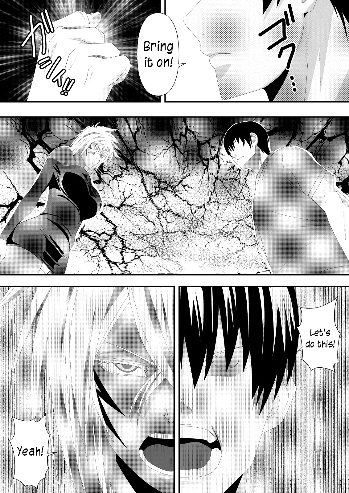 Marrying a Beautiful Princess: Swimsuit Sex Play - Page 4