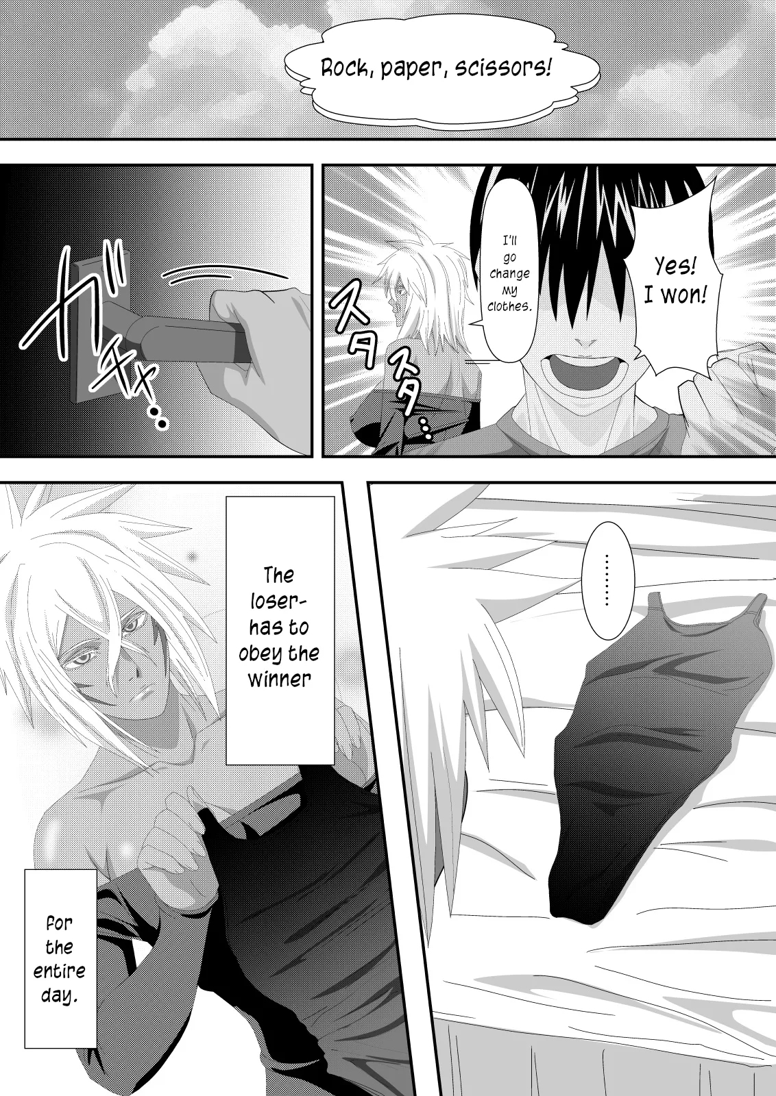 Marrying a Beautiful Princess: Swimsuit Sex Play - Page 5