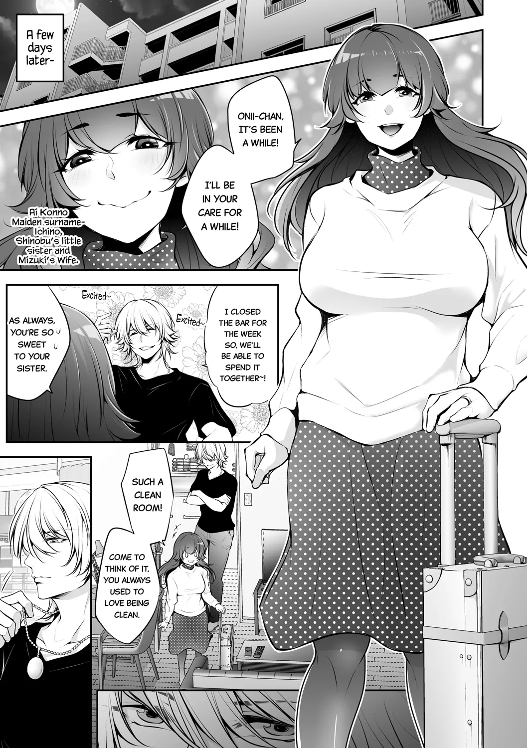 Netorikon ch.1-3 - Page 27