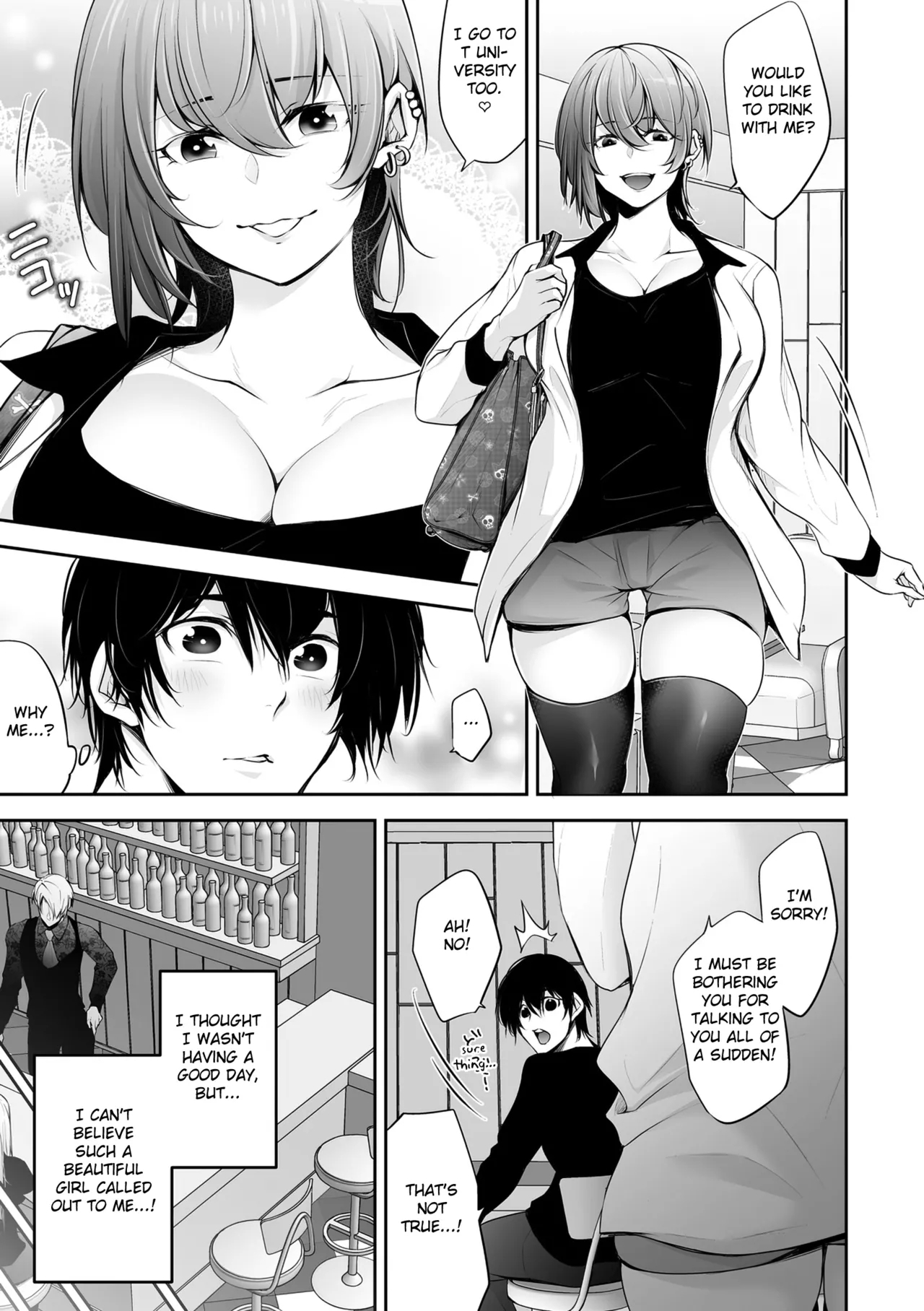 Netorikon ch.1-3 - Page 7