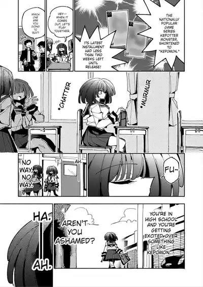 Shizuku and Shiori IF 2