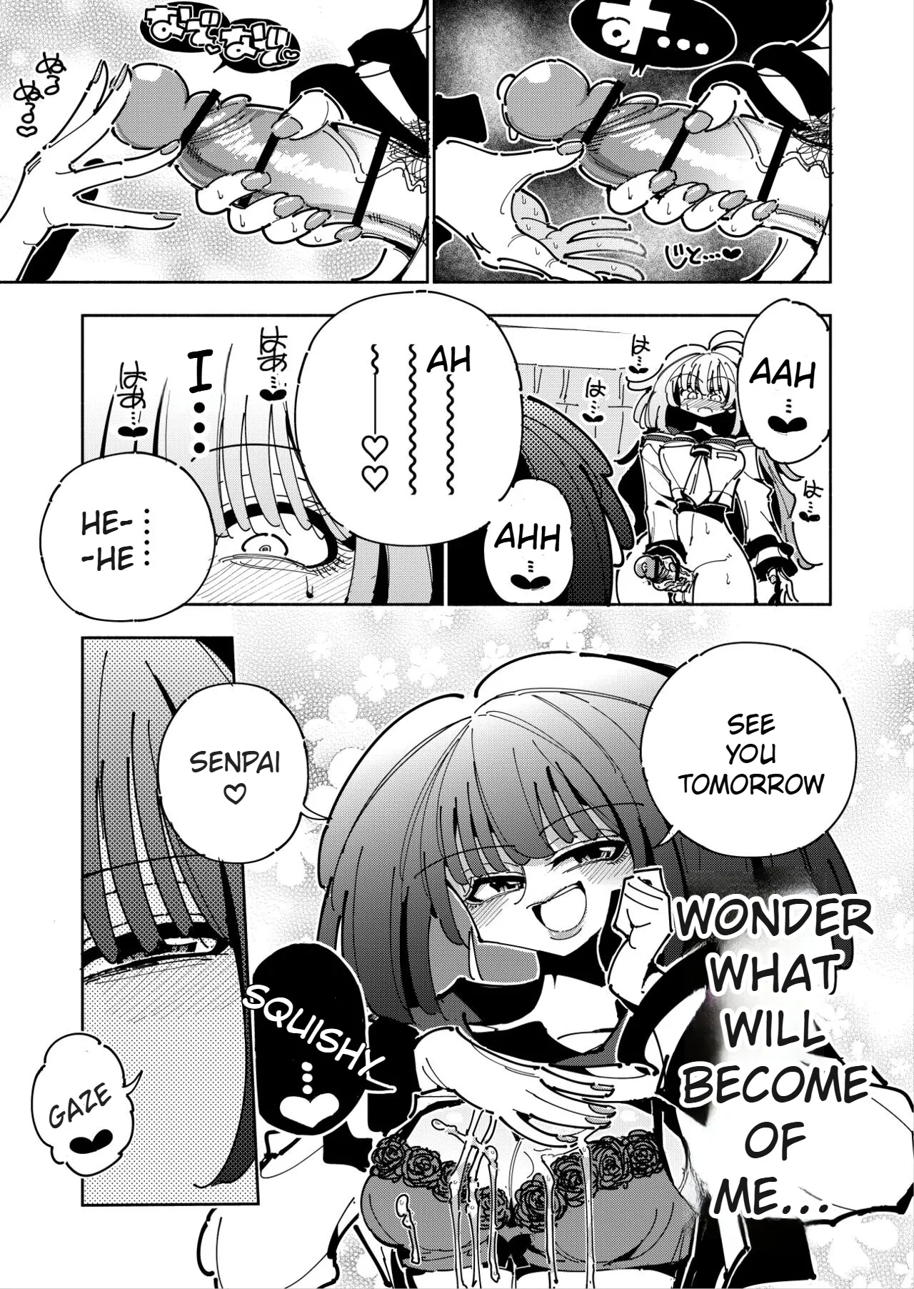 Shizuku and Shiori IF - Page 48
