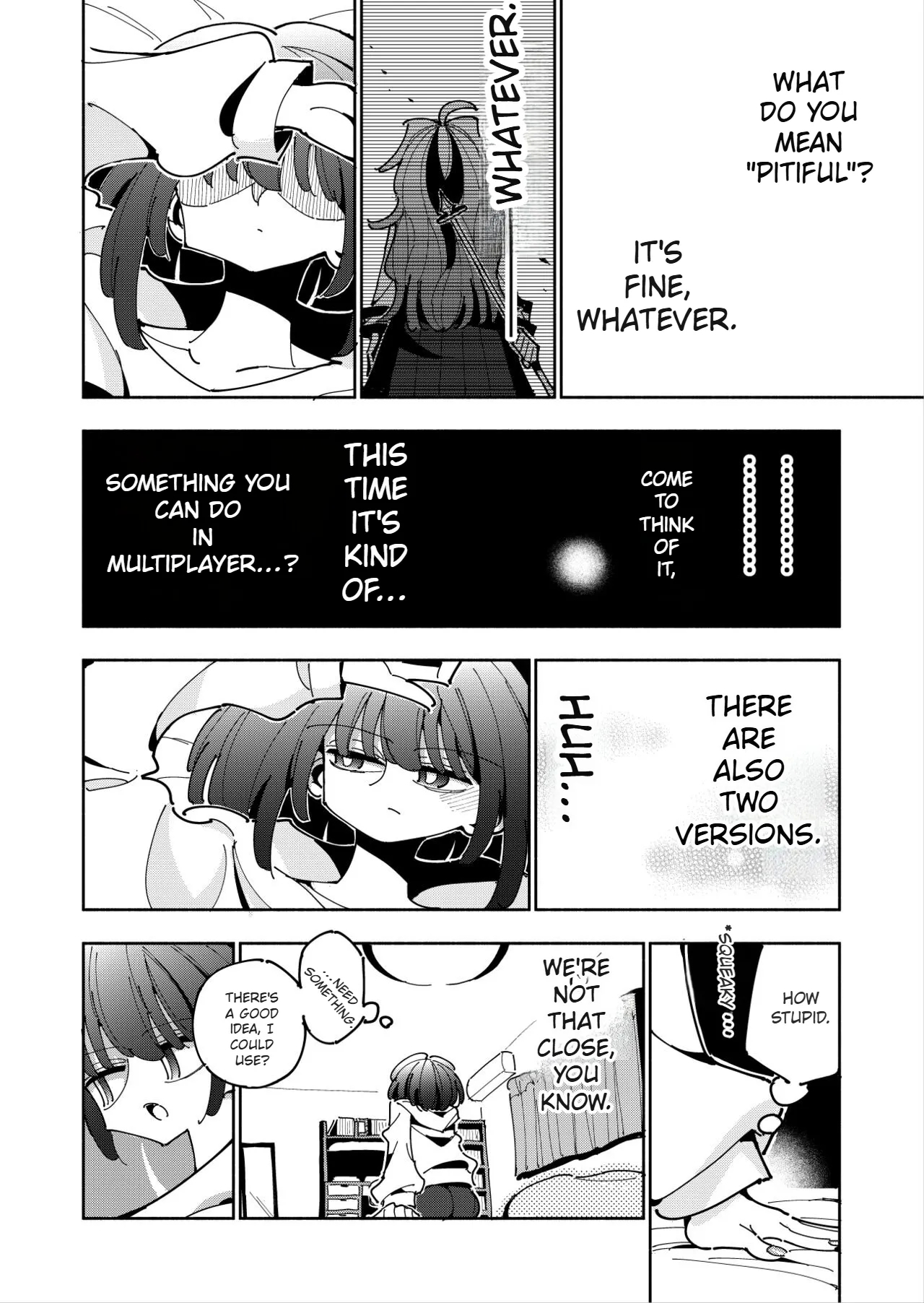 Shizuku and Shiori IF - Page 5
