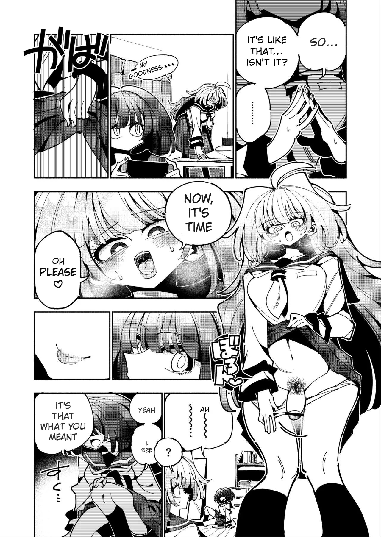 Shizuku and Shiori IF - Page 9