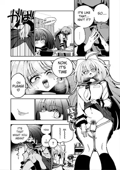 Shizuku and Shiori IF 9