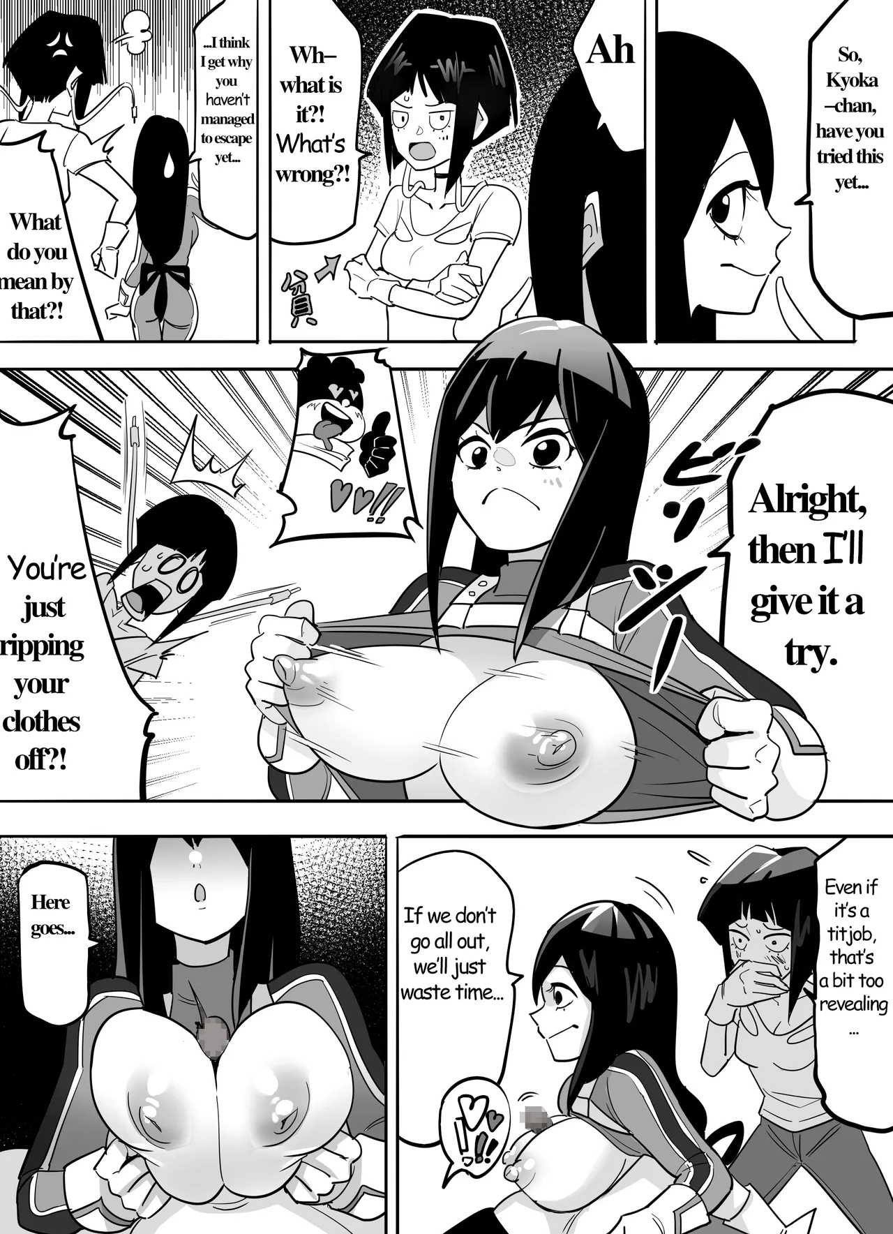 The room you can't leave unless you do a titjob - Page 12