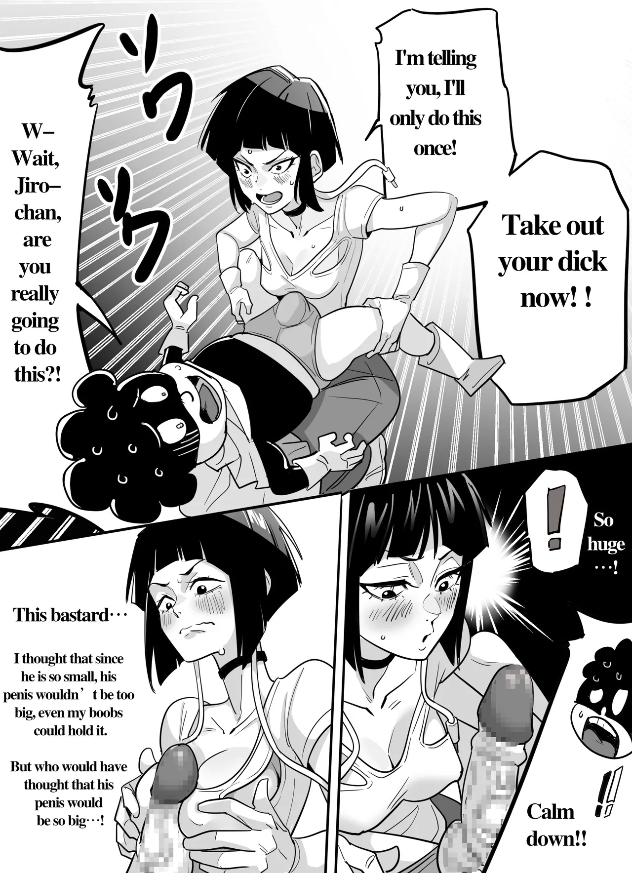The room you can't leave unless you do a titjob - Page 5