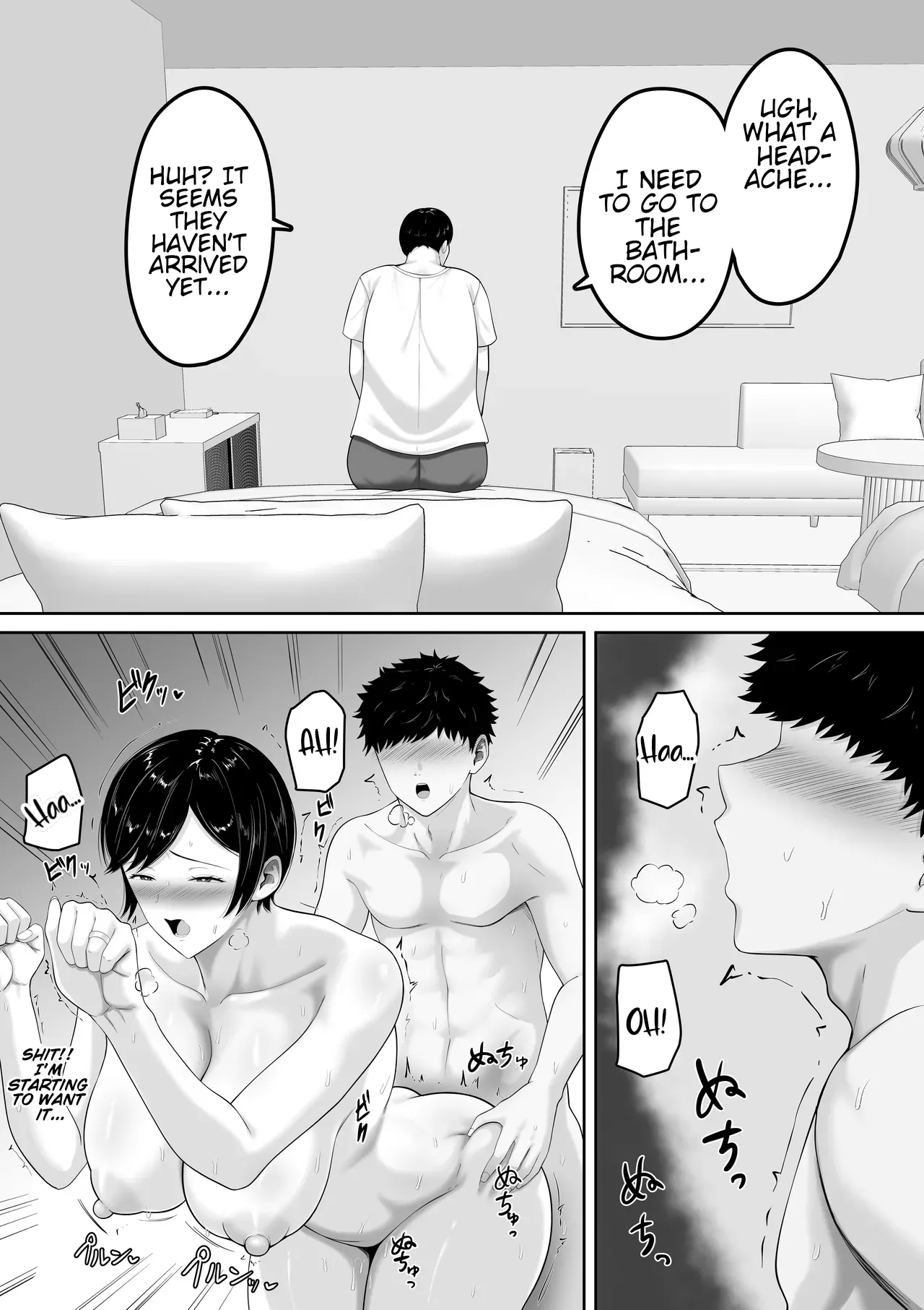 The story of how I got my bigdeprived mom to wear an erotic swimsuit, And then, acting on impulse, I stuck my dick inside her without realizing that it would make her addicted to me. And from that moment on, she started letting me cum inside her every day on a whim, instead of dad. - Page 22