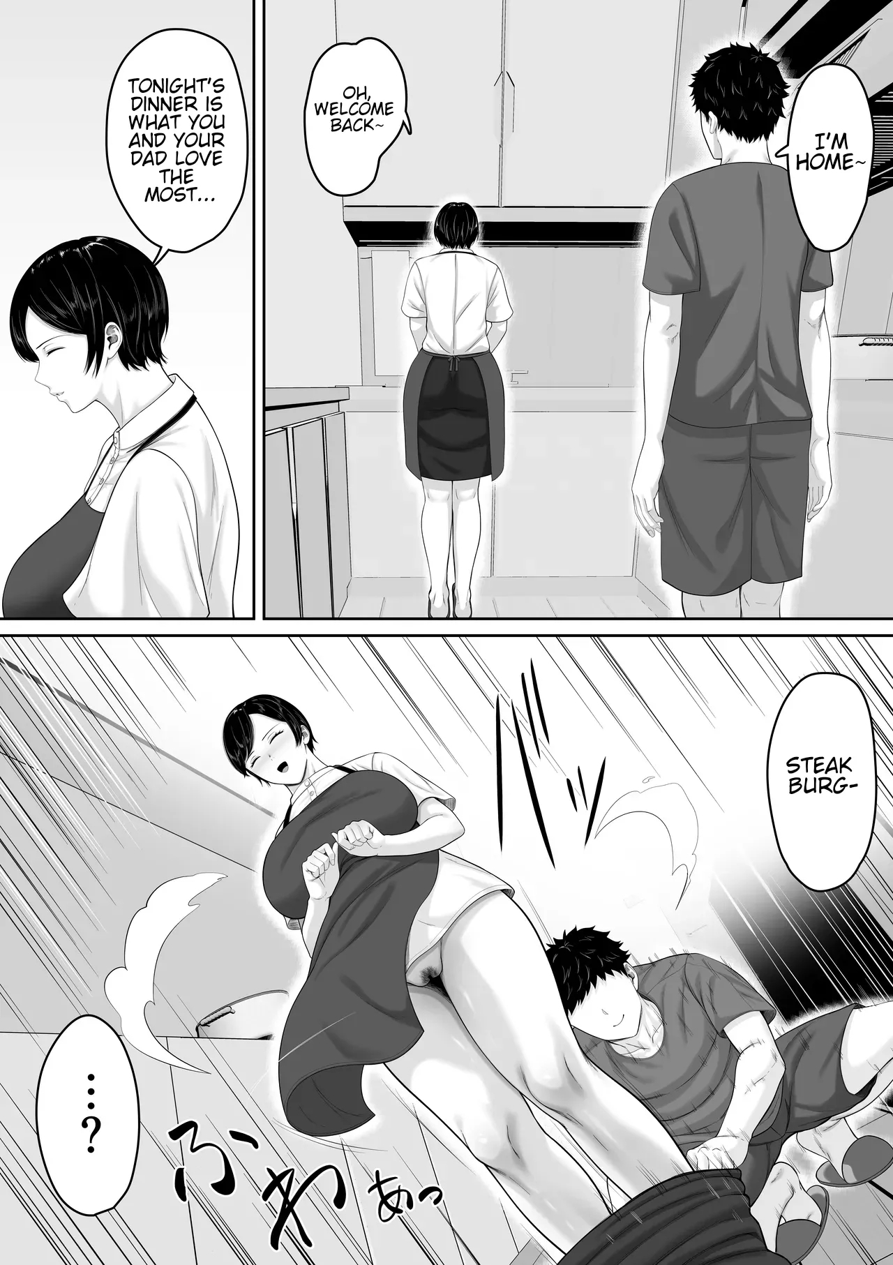 The story of how I got my bigdeprived mom to wear an erotic swimsuit, And then, acting on impulse, I stuck my dick inside her without realizing that it would make her addicted to me. And from that moment on, she started letting me cum inside her every day on a whim, instead of dad. - Page 42