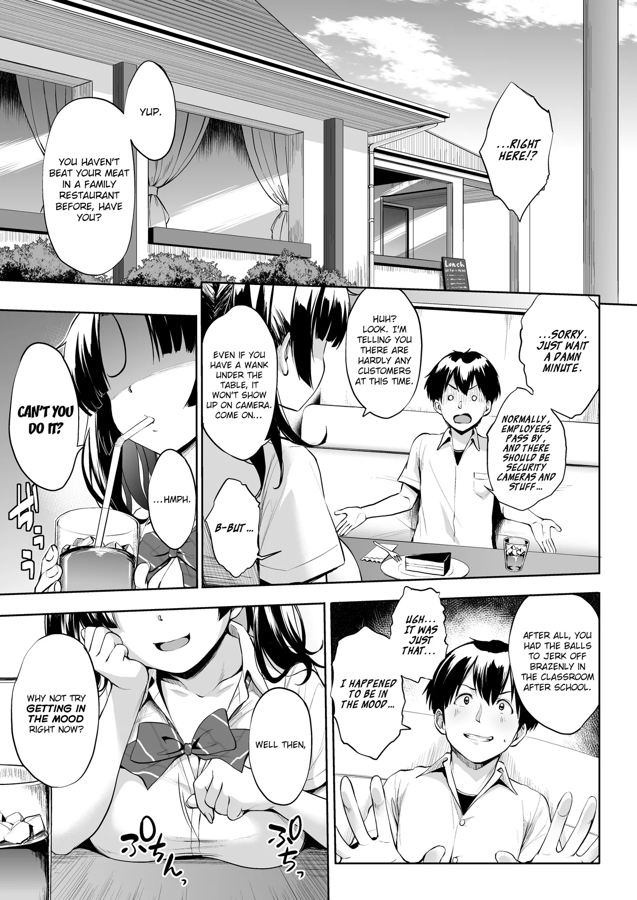 Nukiisan 2 - Page 6
