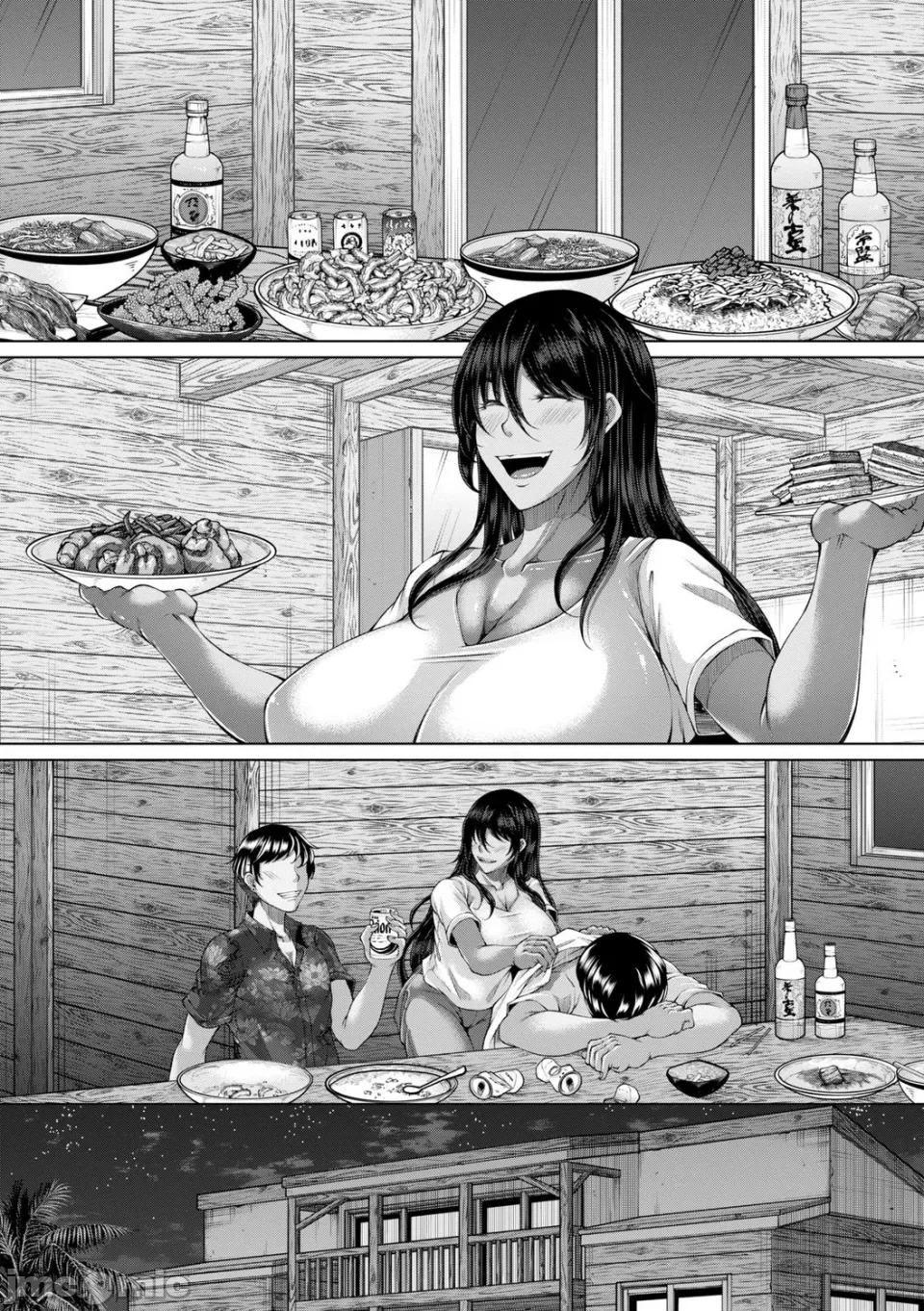 白濁に蕩けるメスアナ【デジタル特装版】 - Page 12