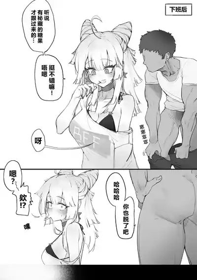 AA-12 1