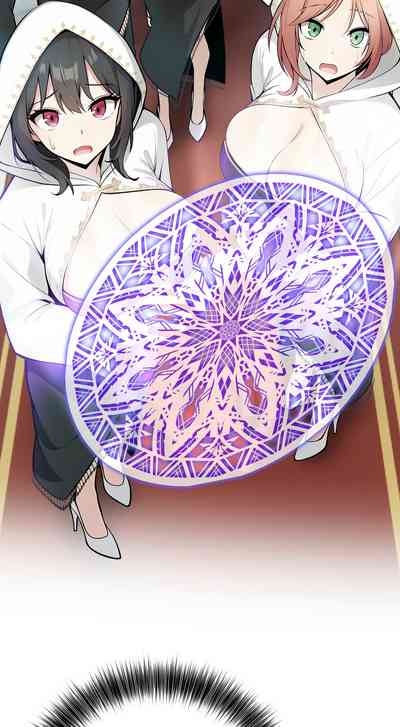异世界骑士团长 | 異世界騎士團長 1-17 7