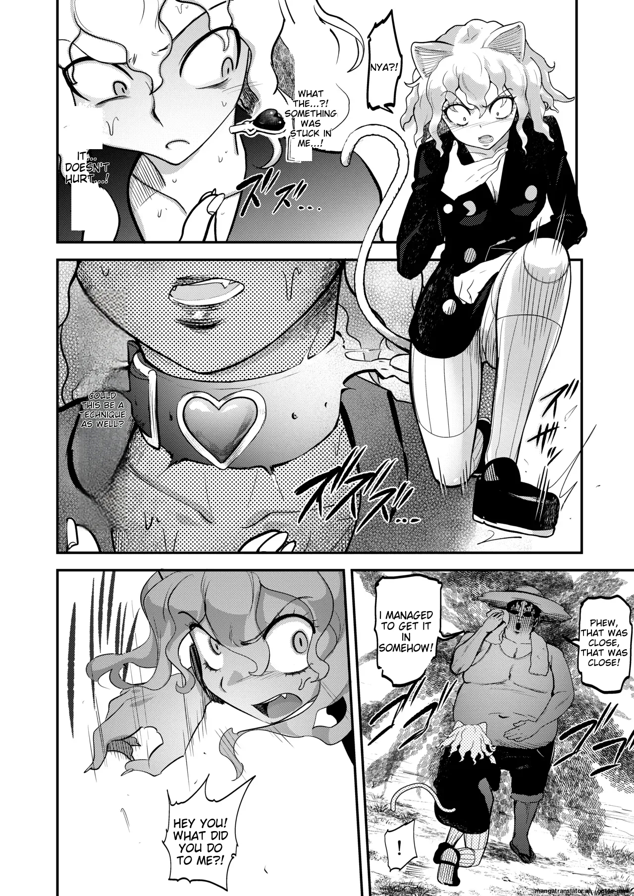I Don't Know Anything About The Control System! - Page 6