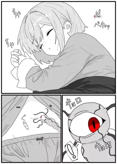 Hesokan de Nakama o Fuyasu Kiseichuu ni Ayatsurareta JC-tachi no Hesox Manga 2