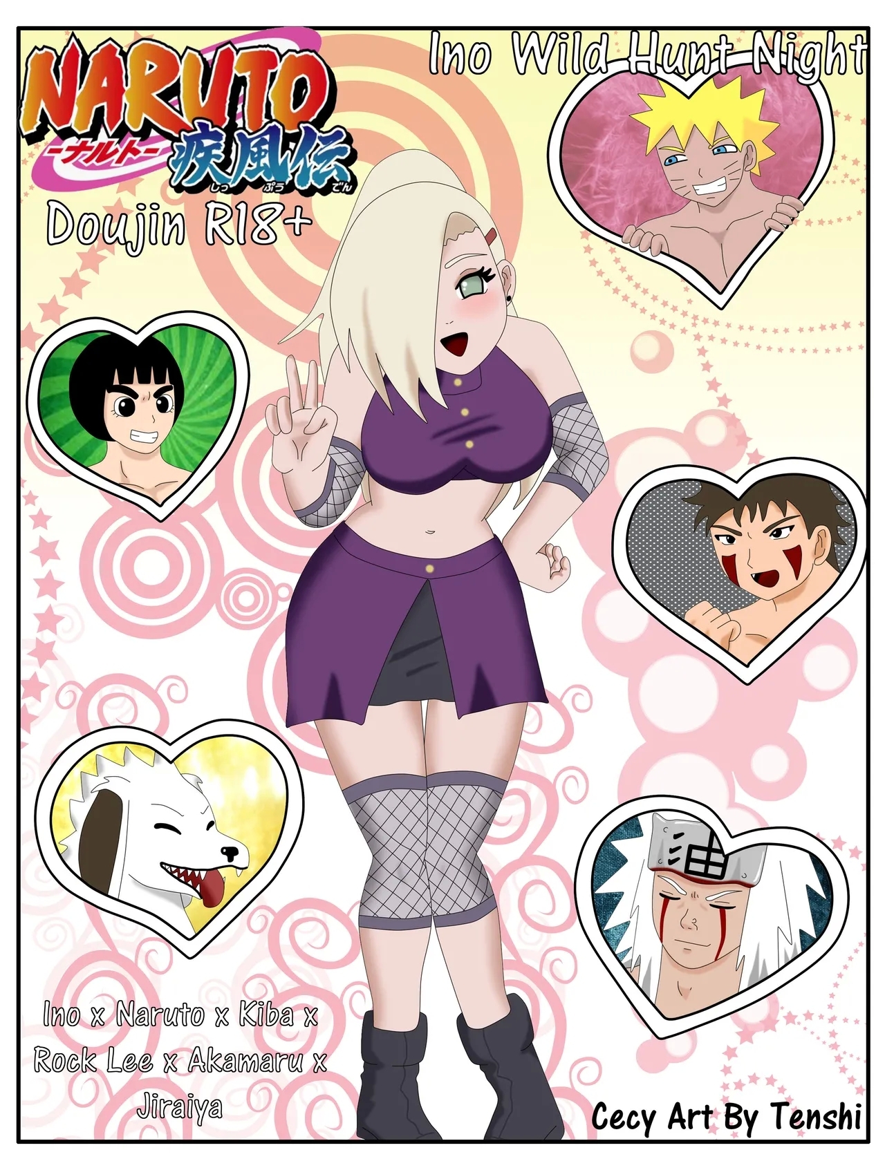#605406 Hentaiaz.com - Hentaiaz.com - 1