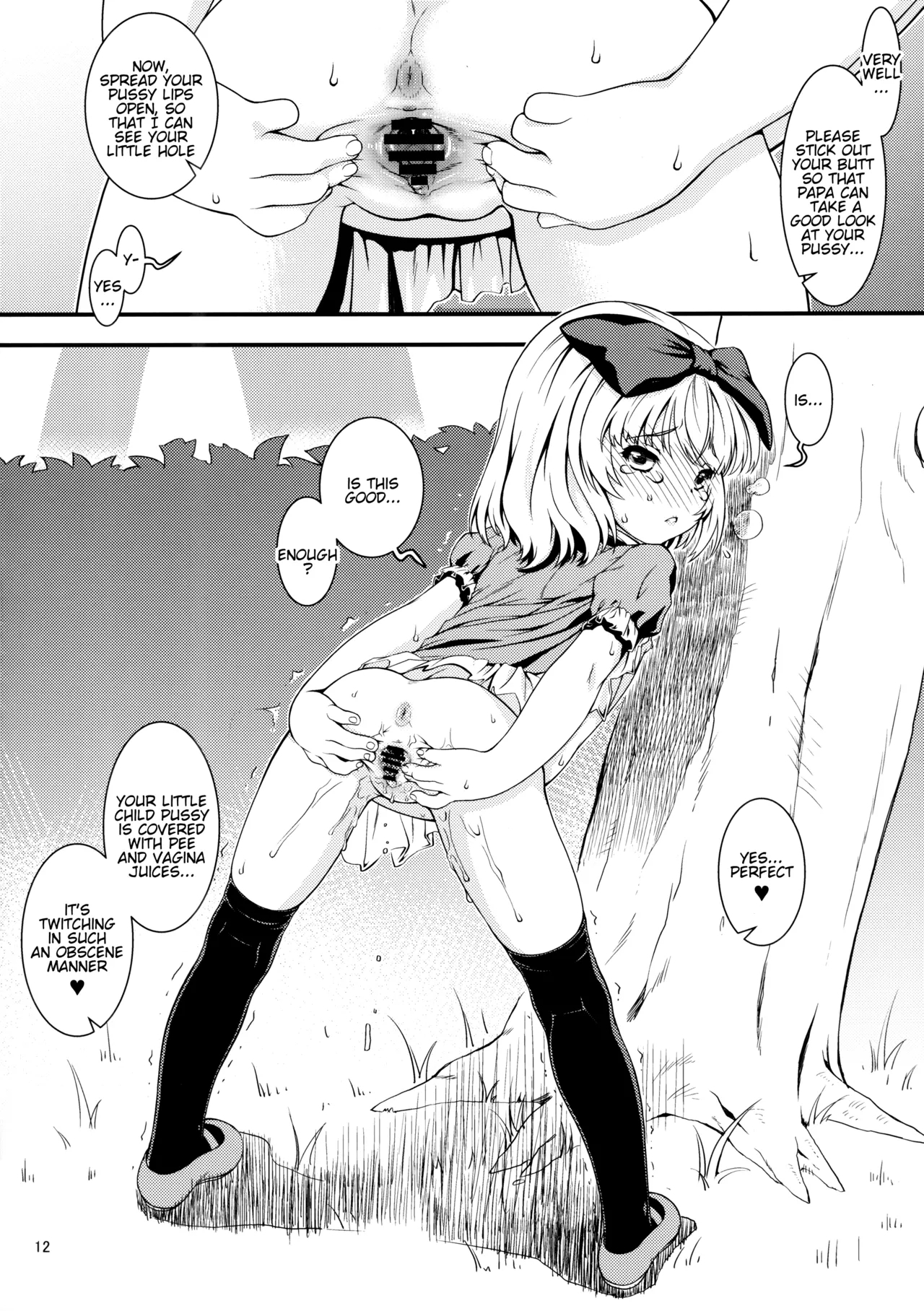 Kotori - Page 9