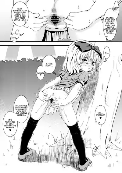 Kotori 9