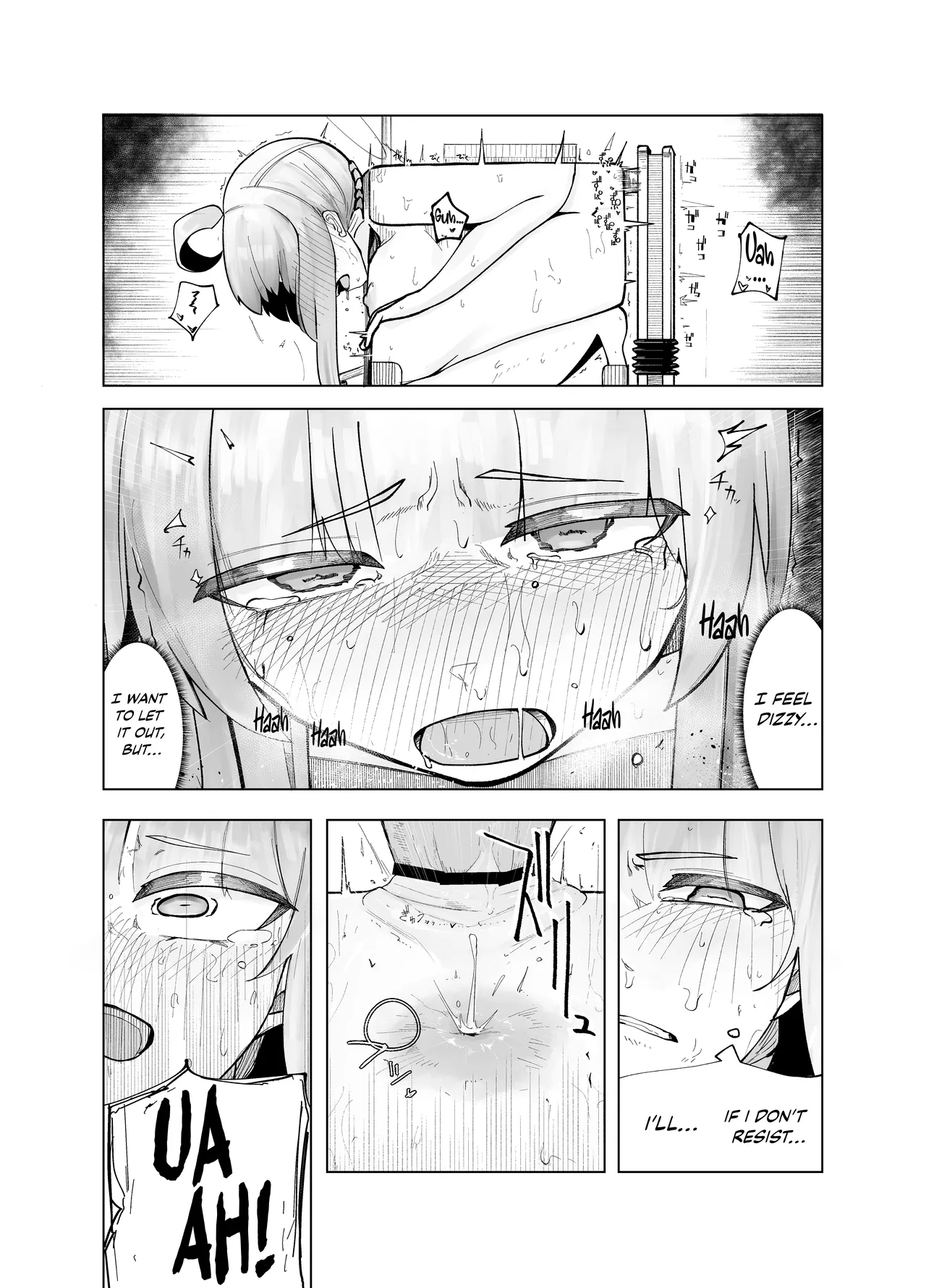 Hakoka Kaya Jinkaku Haisetsu | Box-Kaya Excretes Her Personality - Page 12