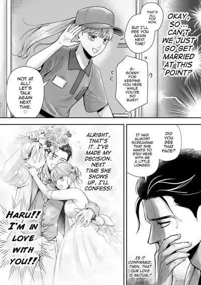 Otoko no Ko otodokeshimasu! 10